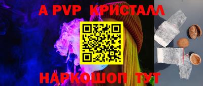 дживик Гагарин