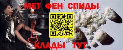 дживик Гагарин