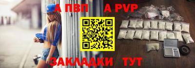 mdma Гатчина