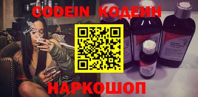 mdma Гатчина