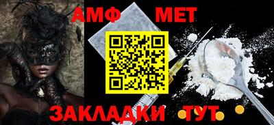 mdma Гатчина