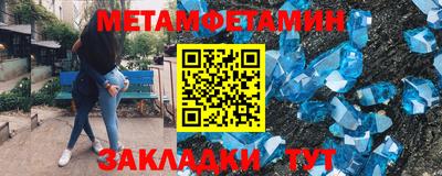 гашишное масло Гай