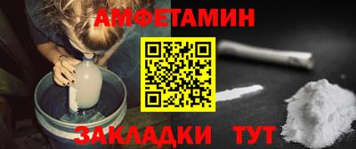 дживик Гагарин