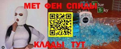 дживик Гагарин