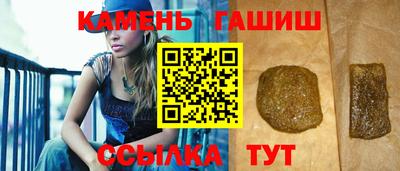 дживик Гагарин