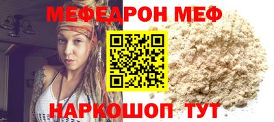 гашишное масло Гай