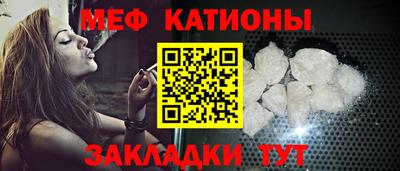 mix Кулебаки