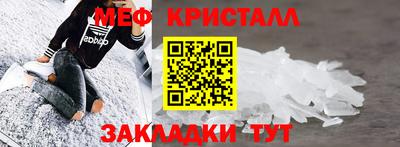 mdma Гатчина
