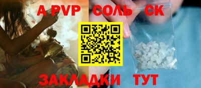 дживик Гагарин
