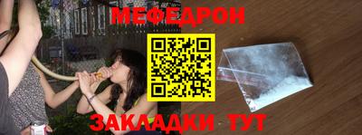mdma Гатчина