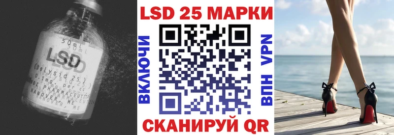 наркотики  Когалым  ЛСД экстази кислота 