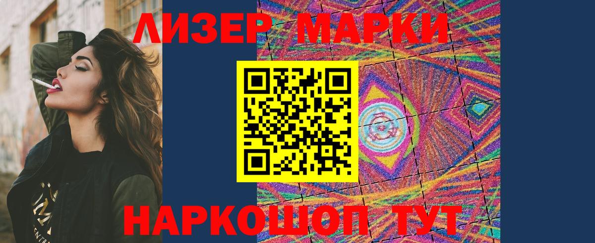Когалым  Лсд 25 экстази ecstasy  Лсд 25 экстази ecstasy  Вход с VPN 