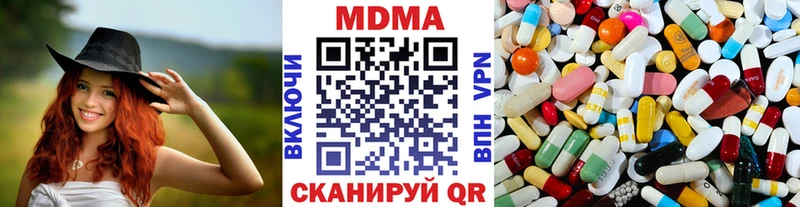 цены   kraken как войти  MDMA crystal  Когалым 