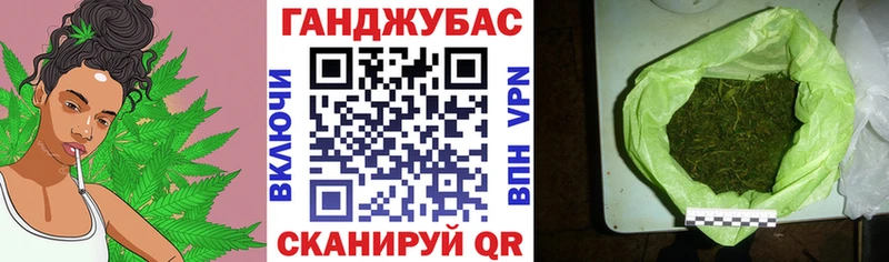 Шишки марихуана планчик  Когалым 